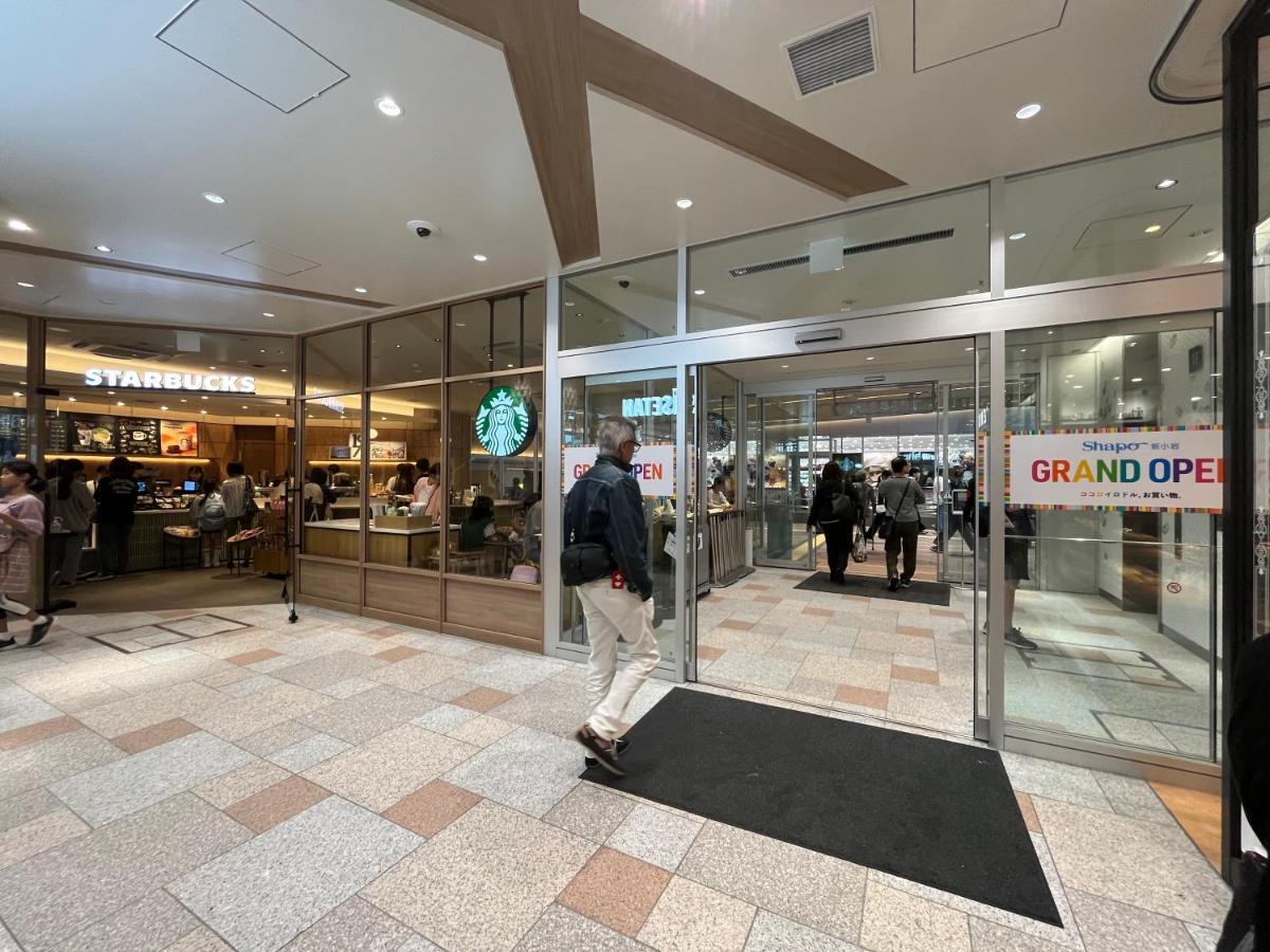 Nearest Jr Sobu Line Shinkoiwa Str,Tokyo Str 15 Min ,Shinjuku 25 Min, Disney 30 Min Bagian luar foto
