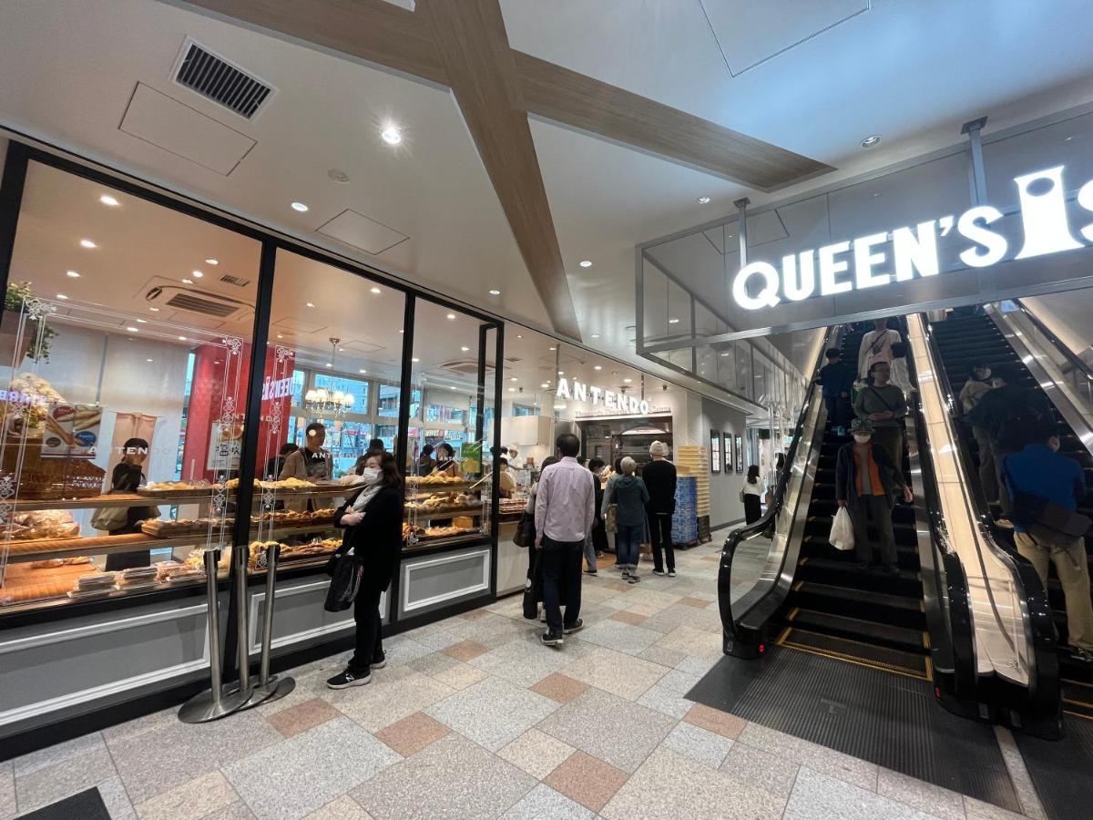 Nearest Jr Sobu Line Shinkoiwa Str,Tokyo Str 15 Min ,Shinjuku 25 Min, Disney 30 Min Bagian luar foto