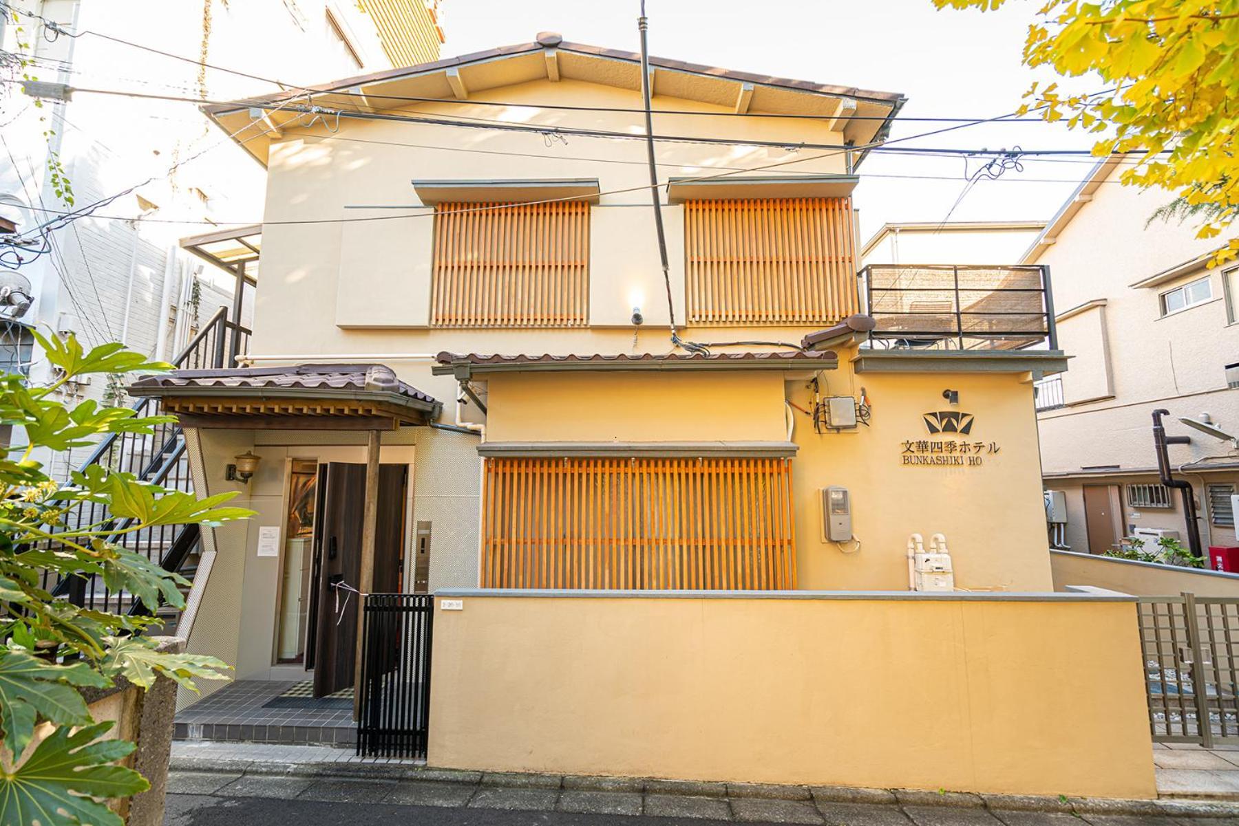 Nearest Jr Sobu Line Shinkoiwa Str,Tokyo Str 15 Min ,Shinjuku 25 Min, Disney 30 Min Bagian luar foto